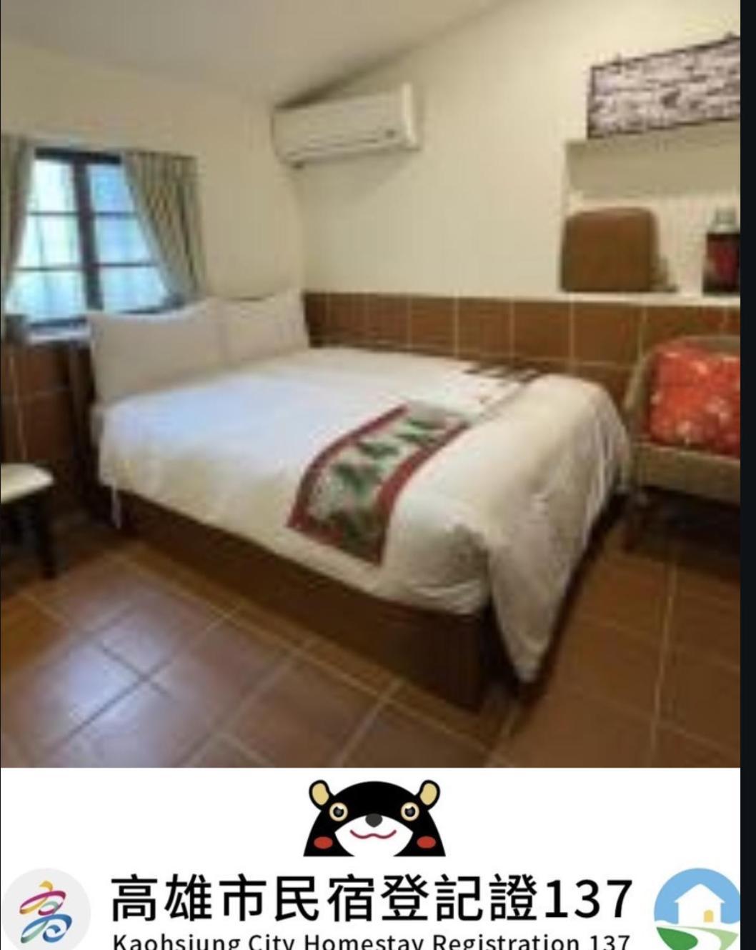 左營蓮潭郭家百年古厝 Hotel เกาสง ภายนอก รูปภาพ
