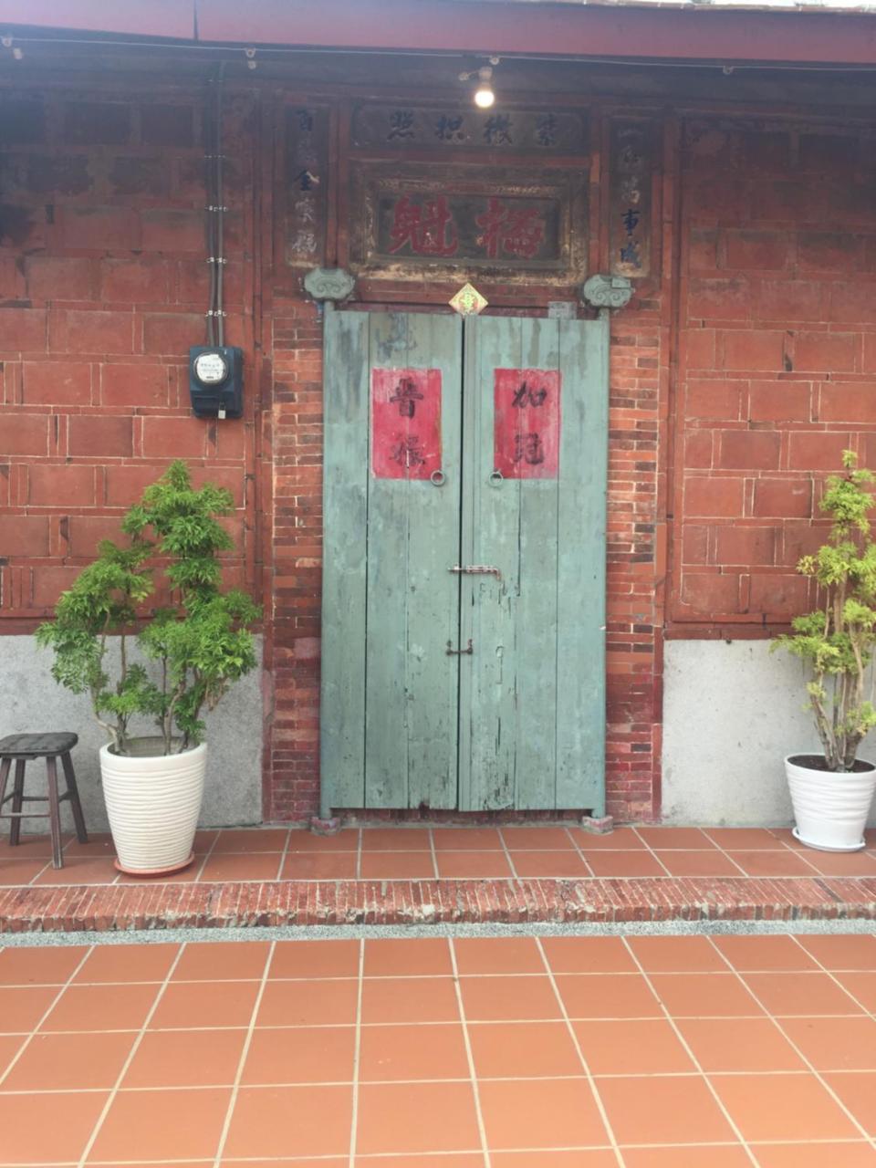 左營蓮潭郭家百年古厝 Hotel เกาสง ภายนอก รูปภาพ